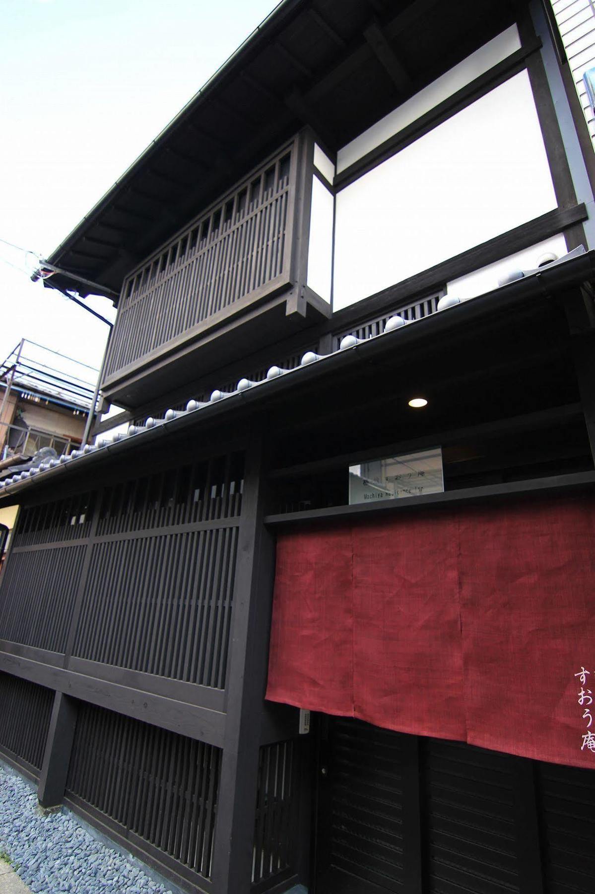 Suoan Machiya Residence Inn Kioto Exterior foto